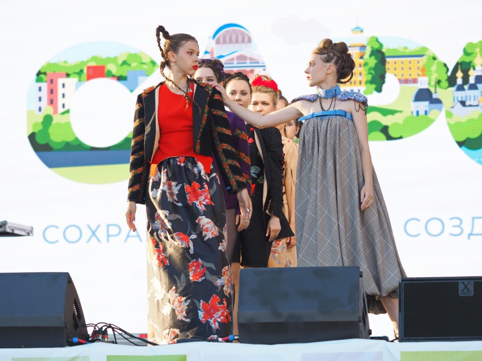 День города - 12.jpg